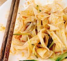 Cold Noodles