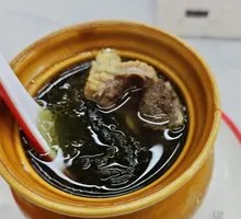 Pork Rib Soup
