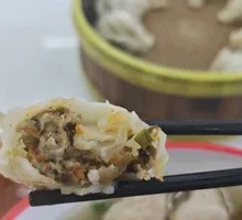 Steamed Dumplings