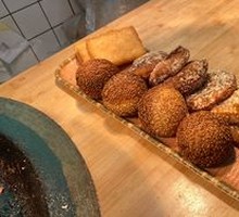 Glutinous Rice Ball