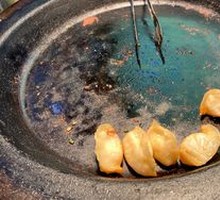 Pan-fried Dumplings