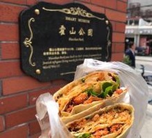 Signature Haodada Chicken Stuffed Pancake
