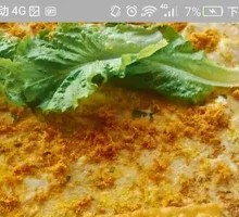 Salted Egg and Meat Floss Pancake