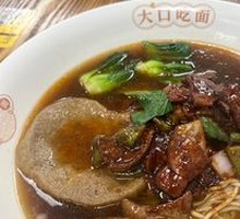 Pork Liver