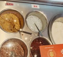All-You-Can-Eat Desserts