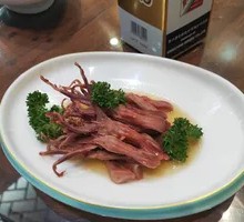 Duck Tongue