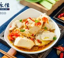 Steamed Tofu