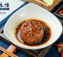 Braised Pork Meatballs
