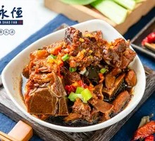 Braised Pork Ribs
