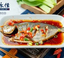 Steamed Spanish Mackerel