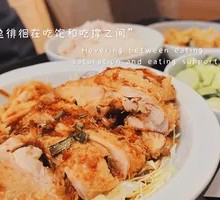 Crispy Chicken