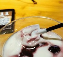 Homemade Yogurt
