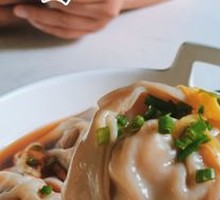 Aunt's Songong Dumplings