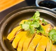 Grandma's Chicken Rice