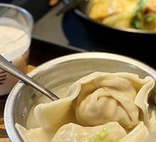 Knife Fish Dumplings