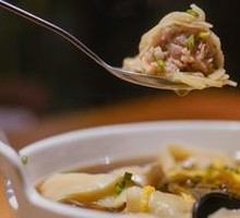 Songrong Dumplings