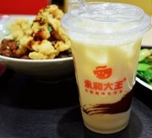 Freshly Ground Soy Milk