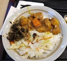 Chicken Curry Rice