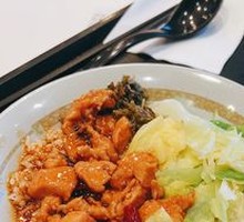 Kung Pao Chicken Rice