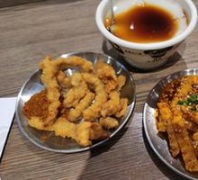 Crispy Pork Strips