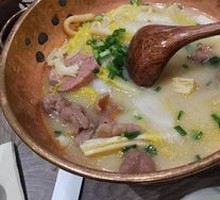 Spam
