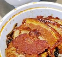 Preserved Vegetable Braised Pork