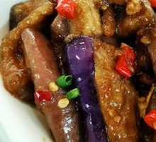 Fish-Flavored Eggplant