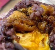 Salted Duck Egg Yolk