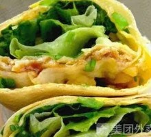 Double Egg Pancake