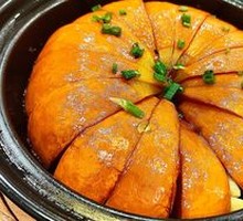 Salt-Baked Pumpkin