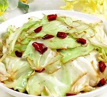 Shredded Cabbage