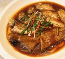 Premium Braised Sea Fish Mix