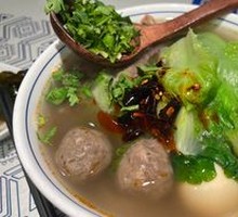 Huaxi Beef Noodles
