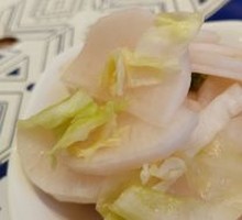 Sour Radish