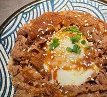 Grass-fed Beef Sukiyaki Rice Bowl