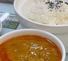 Signature Golden Crab Roe Rice Bowl