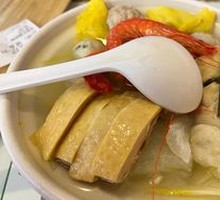 Shanghai-style Mixed Pot