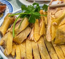 Signature Boiled Chicken