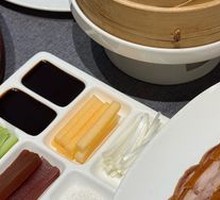 Guochao Famous Furnace Roast Duck (Half)