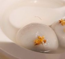 Ningbo Tangyuan