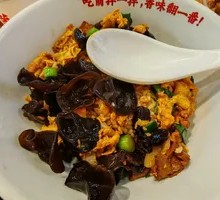 Homestyle One-Bowl Delight