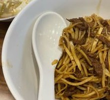Bamboo Shoot and Beef Noodle Rice