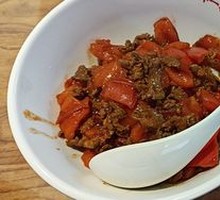 Beef and Tomato Rice
