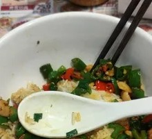 No. 55 Chili and Pork Rice Bowl