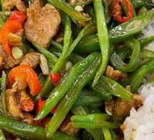 Stir-Fried Fresh Green Beans with Pork over Rice
