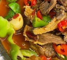 Iron Pot Stewed Beef Offal