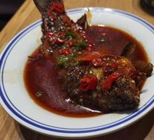 Braised Crucian Carp