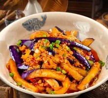 Stir-Fried Eggplant with Minced Pork