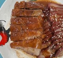 Char Siu Combo