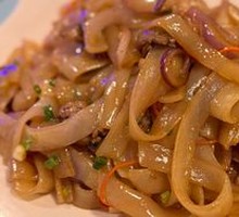 Dry-Fried Beef Rice Noodles